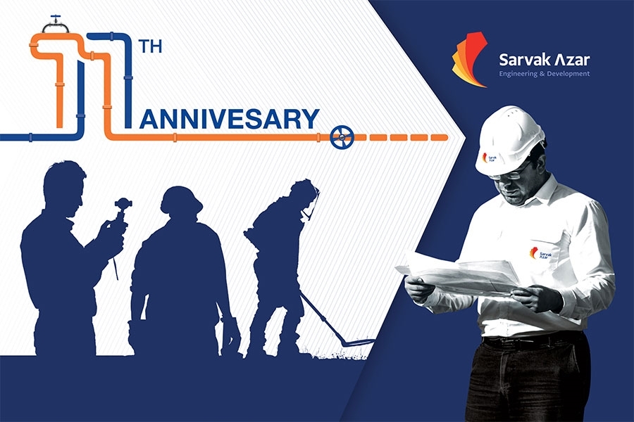 Azar Development The 11th anniversary of the establishment of SARVAK AZAR Engineering ...